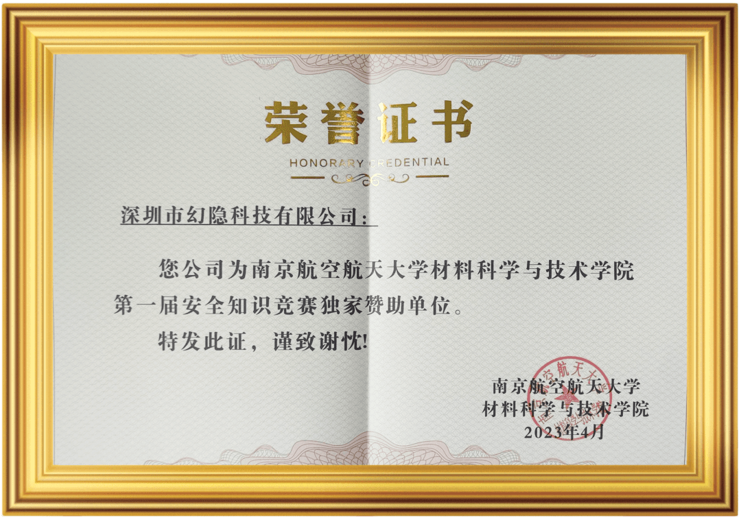 1-231009161112360.png